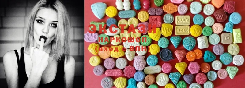 как найти закладки  Верхний Тагил  Ecstasy Cube 